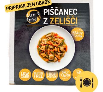 Piščanec z zelišči 280g